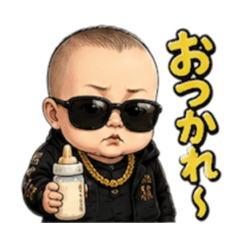 osakanasannnnn