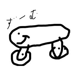 hujimura_20260511071654