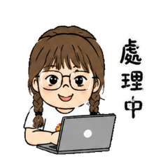 娜娜的圖檔2