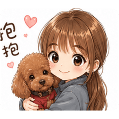 我的巧克力q版生活誌