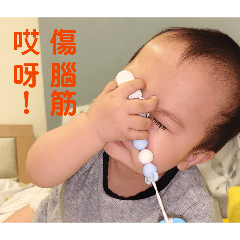阿估力