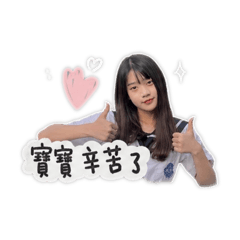 小汶