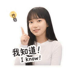 妮妮的搞怪日常(一)