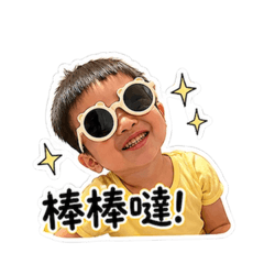 Faaaaaaaa2