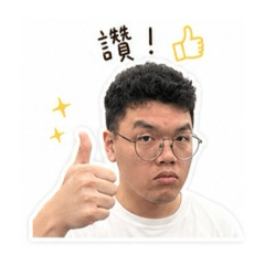 荒野愷 開心一整天