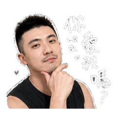 廖來恩的日常