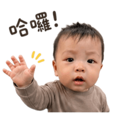 小寶貝Victor