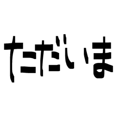 "Banana"_20260511090242