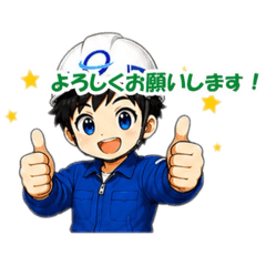 kent-kogyo_20260511040815