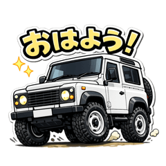 British 4WD Daily Stickers