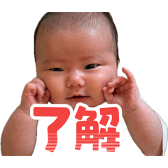 Rohatan_20260511093916