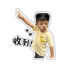 小恩兒