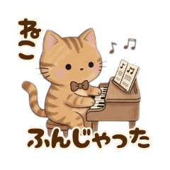 makirinbiyori_20260511093154