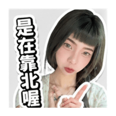 曾蘋果