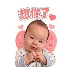 阿財兩個字不是三個字-2
