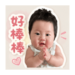 古錐的凱凱02