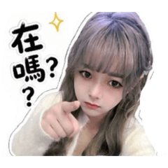 桑妮sunny日常生活