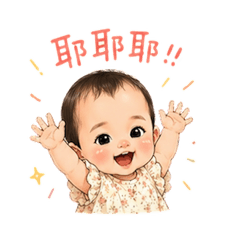 星星の日常問候2