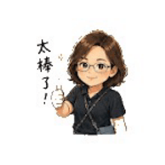 工作呀