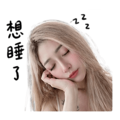 Kelly 專屬