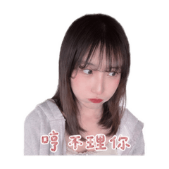 寶寶ㄦ專用
