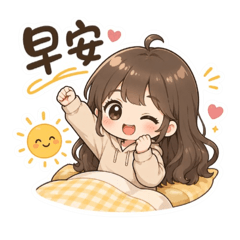 元氣滿滿小女孩