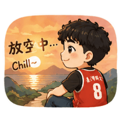 魏高～祝福，情境篇
