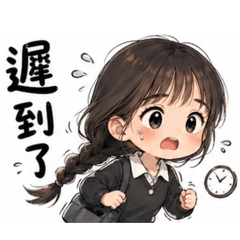 長得不像李胖儀的可愛李瘦儀