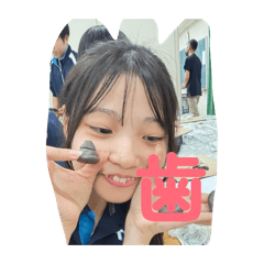 onaksuita