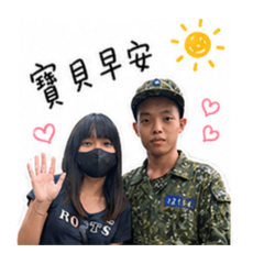 林胖胖love