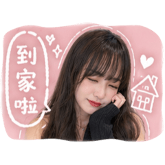 妮妮的MurMur