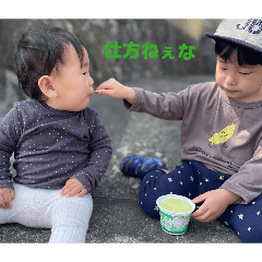 daichan_20260511060639