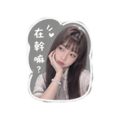 北鼻篇