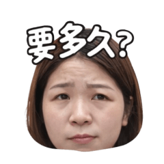 沒有$