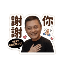 Two次