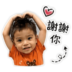 2026我是阿滴菇❤️