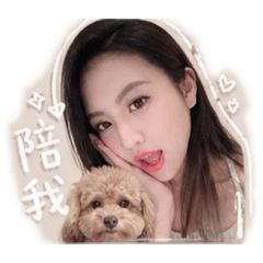 家兒專屬❤️