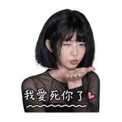 愛的力量Power