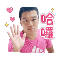 老公甜言蜜語