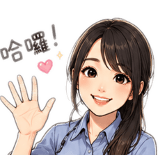 上班族的女生