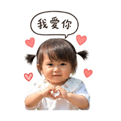 玥寶_