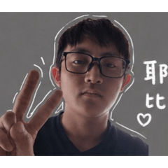 誠誠大爺第二波