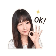 台灣妹子 日常用語
