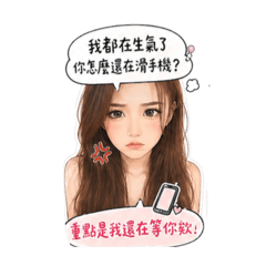薰日常2