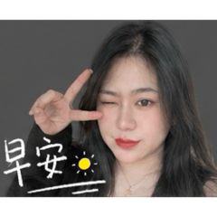 珮軒