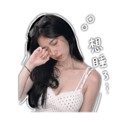 小俐子