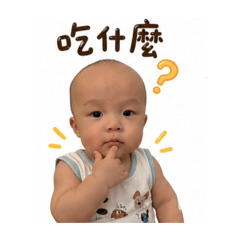 小囍寶