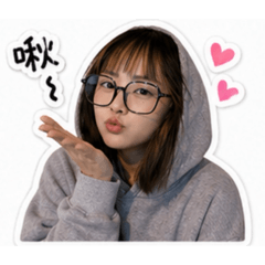 明小妞