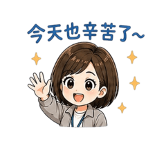 Amy_20260430175111