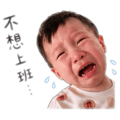 賴蛋蛋的叛逆日常
